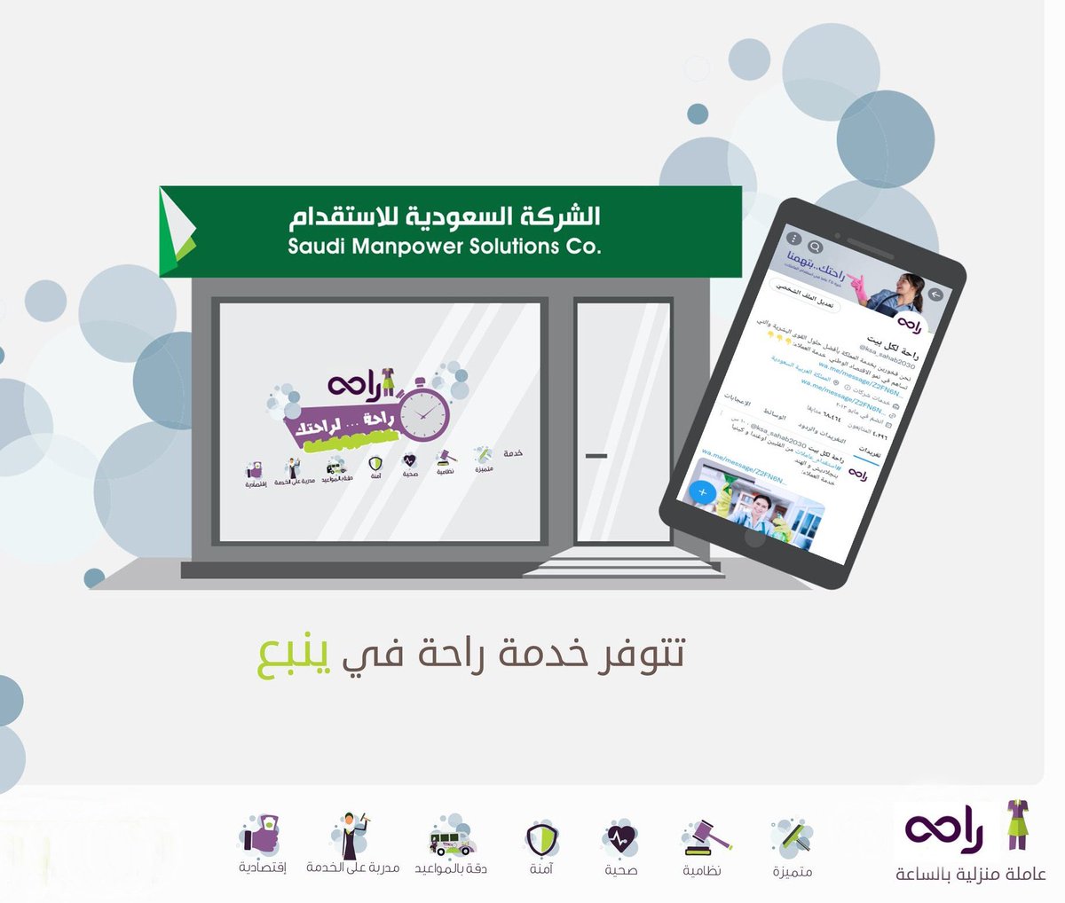 Samascoosa tweet media
