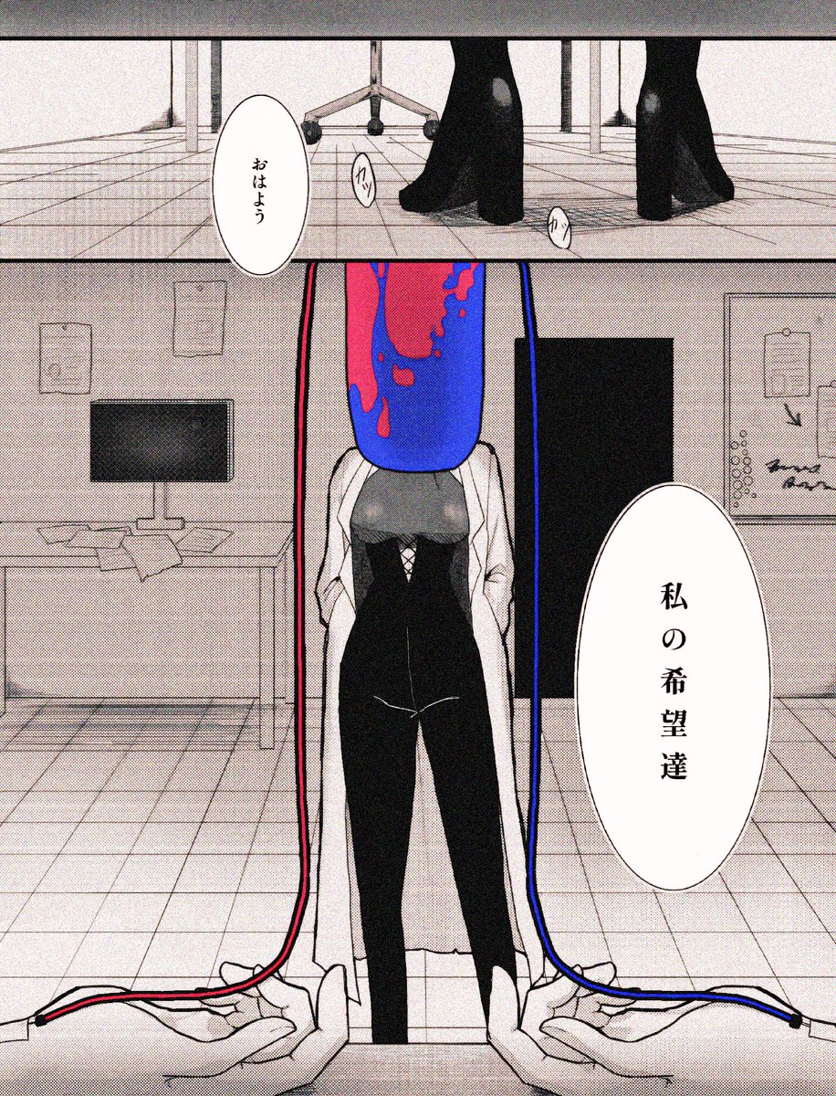 𝕌ℕ𝔻𝔼𝔸𝔻 𝔹𝕌𝔻𝔻𝕐 on Twitter 