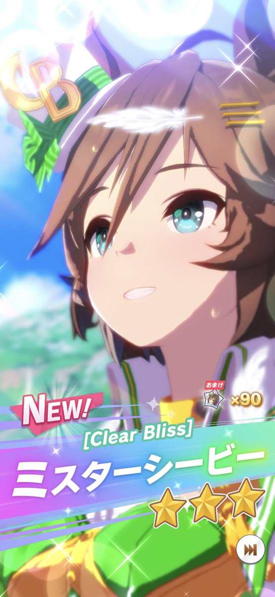am008001's tweet photo. やっと出会えた https://t.co/wLFVXCAmP5