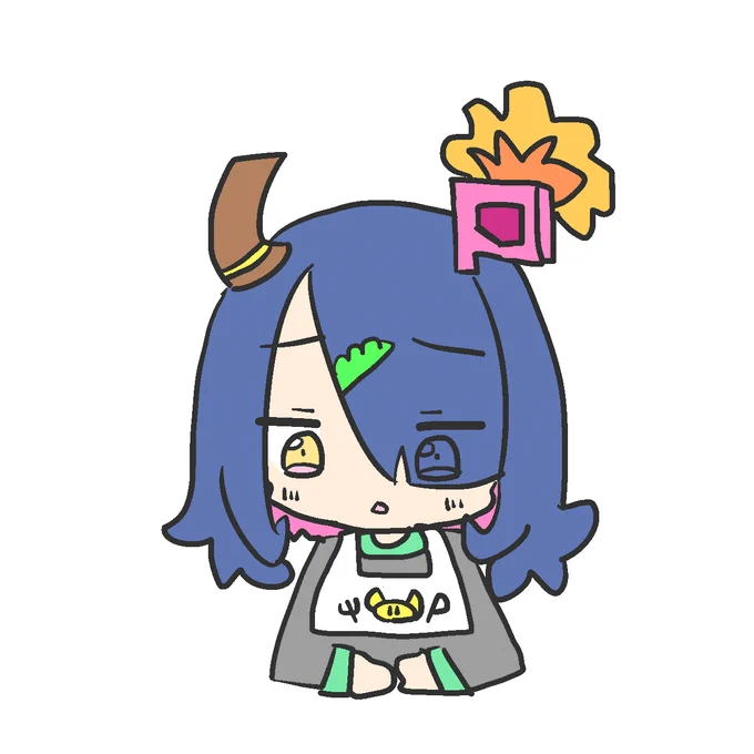  すいさん 