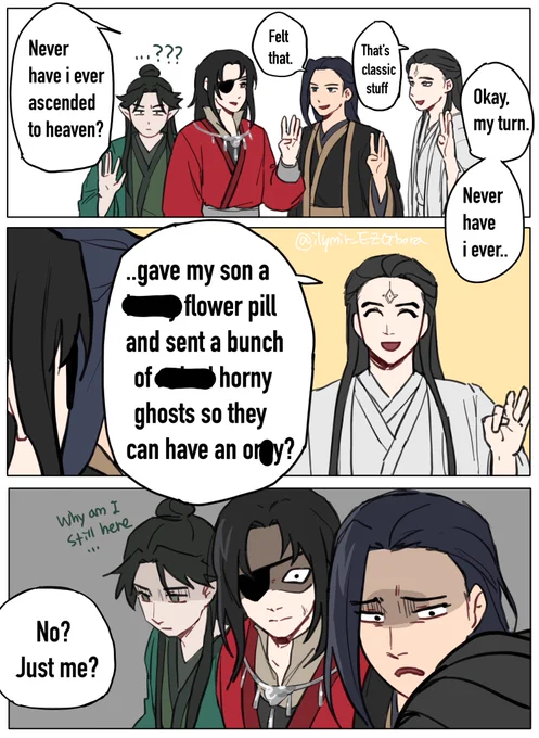 TGCF SPOILER!!!!Four calamity plays never have i ever #tgcf #天官赐福 #fourcalamity #qirong #HeXuan #mingyi #HuaCheng #junwu #baiwuxiang 