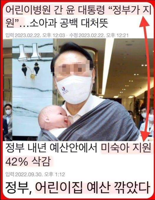 Mohaniiiiii's tweet image. 너무 역겨워.  왜저래 진짜...
이제 마누라 코스프레하는건가? 😑
부부가 쌍으로 역겨워요.