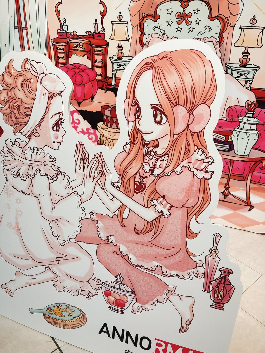 megyanee's tweet photo. 等身大ポップになっても可愛すぎるショコラとバニラ🍫🍨
忘れられないマメ🫘ちゃんのシーン
唇めちゃくちゃ描き直してるやん…松方ァ!✍️
手書きの上に、全然違うセリフが乗ってる…たまらん…😳
バッファロー5人娘また読みたいなあ
🍬🦬
名古屋タカシマヤで月曜まで!✨
#安野モヨコ展
#ANNORMAL https://t.co/LVajkJXq79