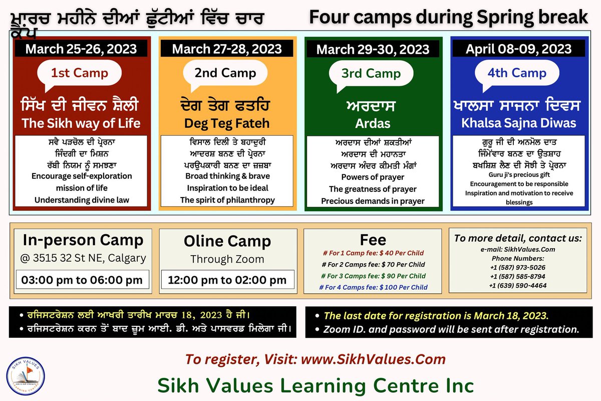 GurGyanlearning's tweet photo. Four camps during spring break 
In-person or online Both Camps are available. 

To register, visit us: https://t.co/v2wuTqqIg6

#sikh #canada #canadasikh #usa #punjabi #australia #punjab #sikhi #sikhism_feed #sikhidaily #punjabimedia #california #calgary #toronto https://t.co/xszpanZCey