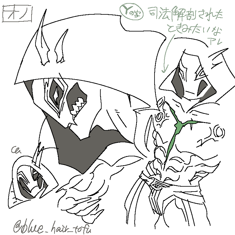 デザイン煮詰めるなど 