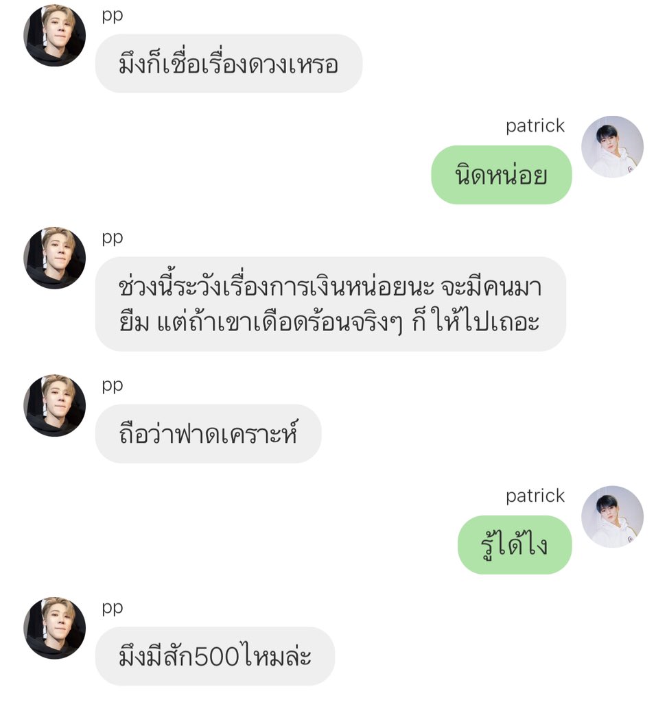 จด5555555555555555555555555555