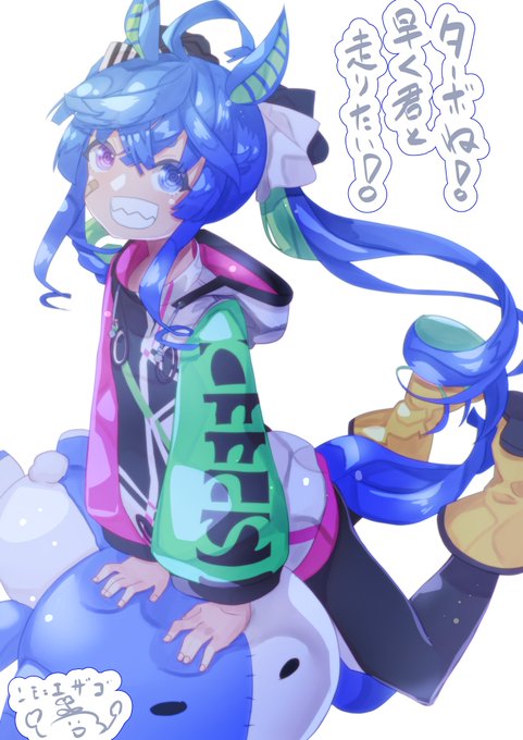 ターボちゃん!!!!!!!!!!!!! 