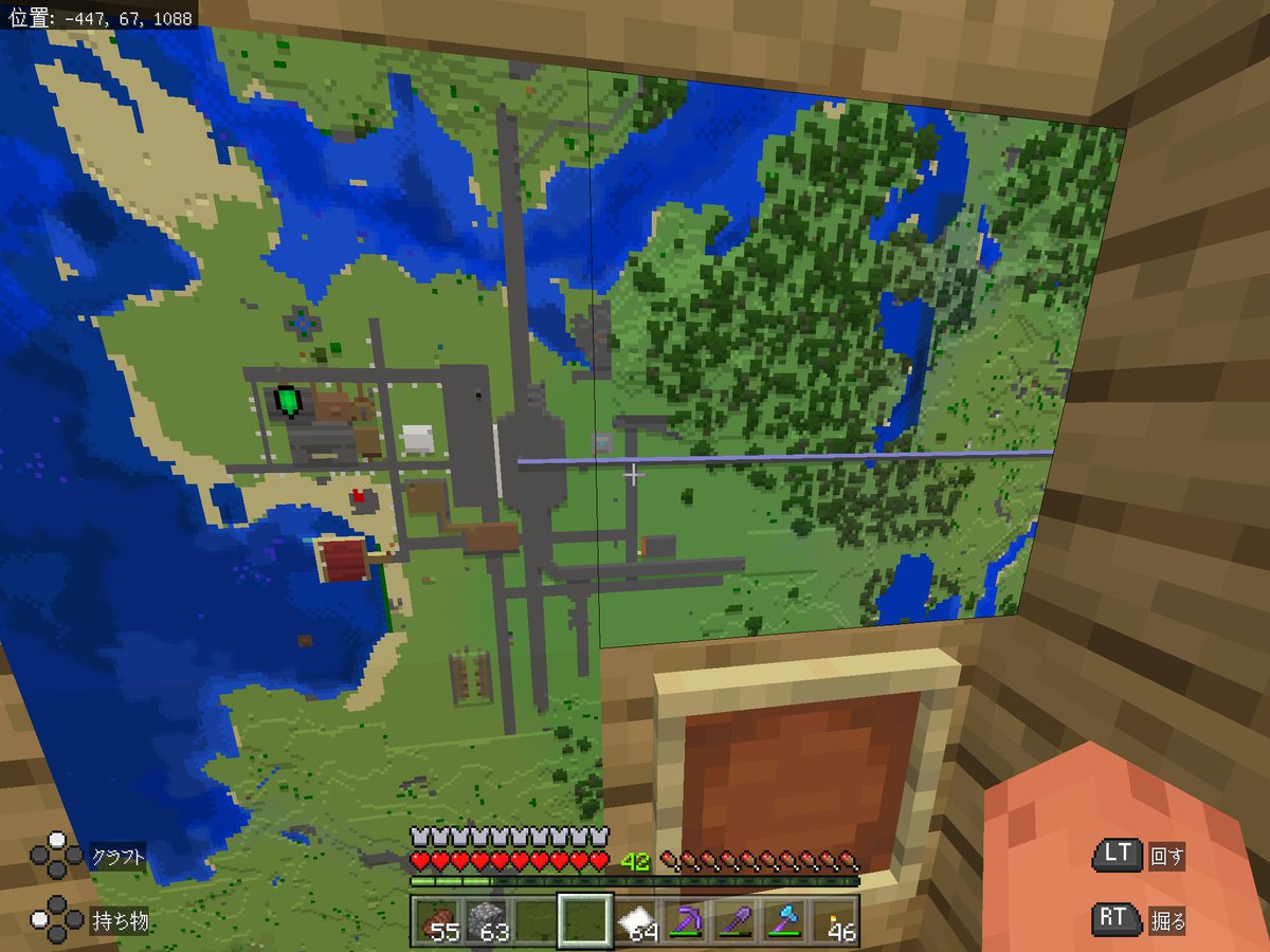 Tyomo_Minecraft's tweet photo. 道を整備した　何を作るか迷う https://t.co/2s1RAFfhkn
