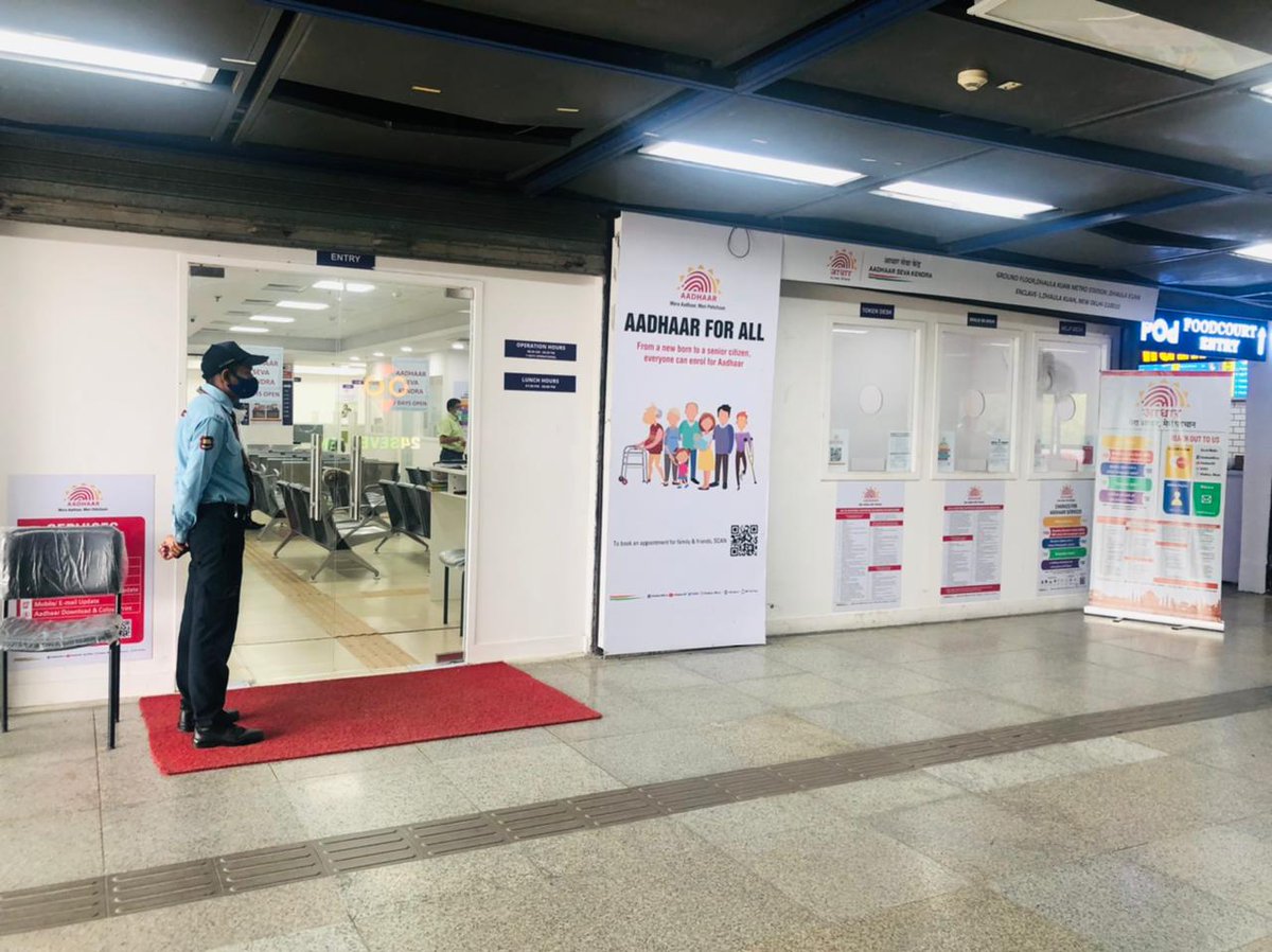 UIDAIDelhi's tweet photo. #Aadhaar
Searching for Aadhaar enrolment Near Dhaula Kuan in Delhi? Plz visit #UIDAIDelhi run #AadhaarSevaKendra (Dhaula kuan Metro Station, Ground Floor, Dhaula Kuan Enclave I, Dhaula Kuan, New Delhi - 110010) to avail Aadhaar Enrolment/Update/Print services. https://t.co/oybiqHqQBl