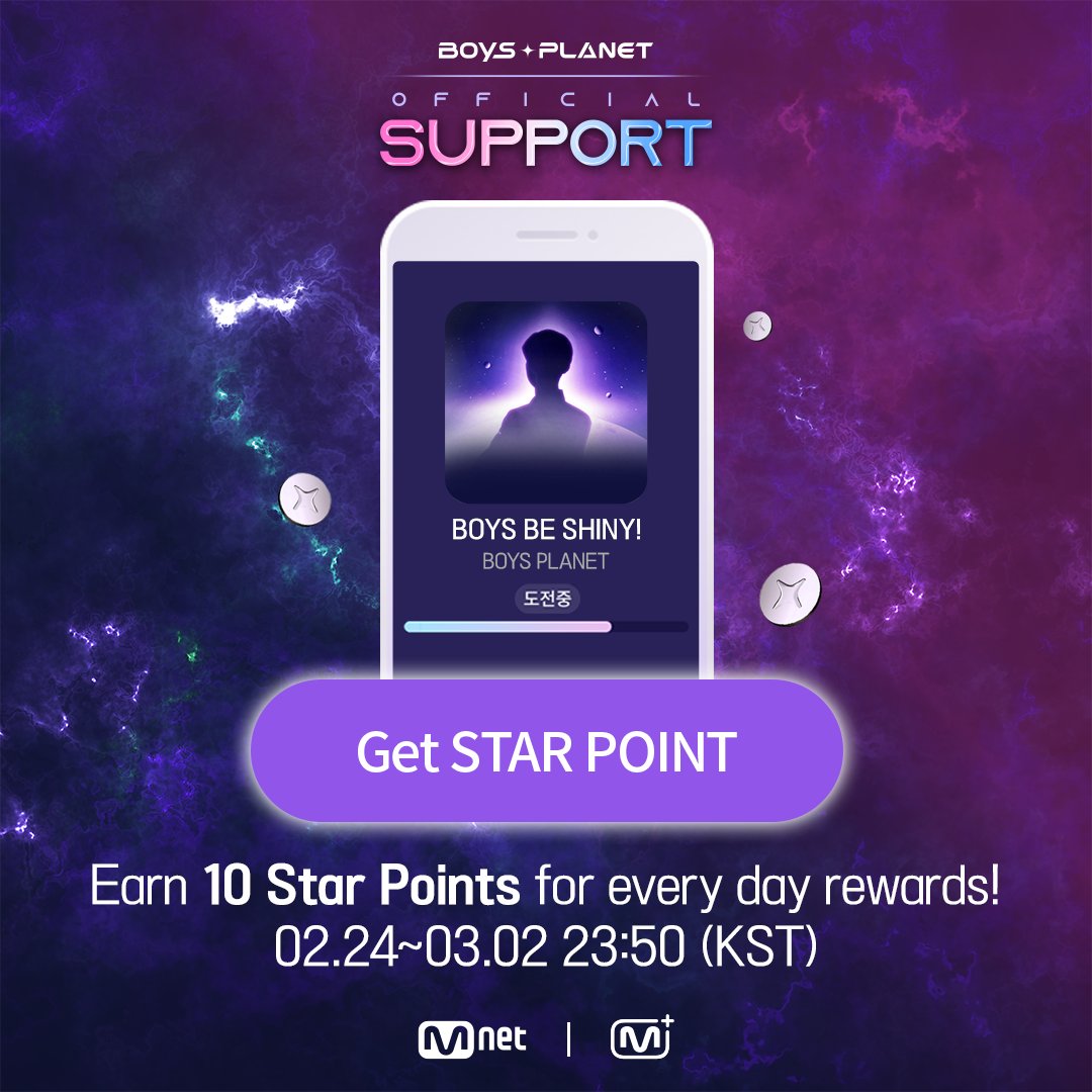mnetplus's tweet photo. [#MnetPlus] 📢The daily STAR POINT collecting is ongoing | 데일리 스타포인트 적립은 계속됩니다!

2nd OFFICIAL SUPPORT Coming SOON💜
매일 지급되는 10개의 스타포인트를 놓치지 마세요!

📆~Mar. 2 23:50(KST)
▶https://t.co/FxkZqYxT3A

#MnetPlus #엠넷플러스
#BOYSPLANET @_mnetboysplanet https://t.co/HTYYV3nKaN