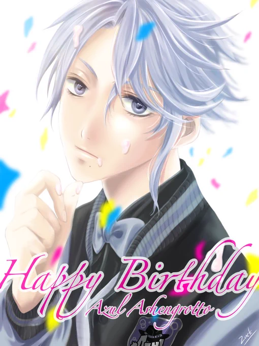 アズールお誕生日おめでとう去年のお祝い絵 