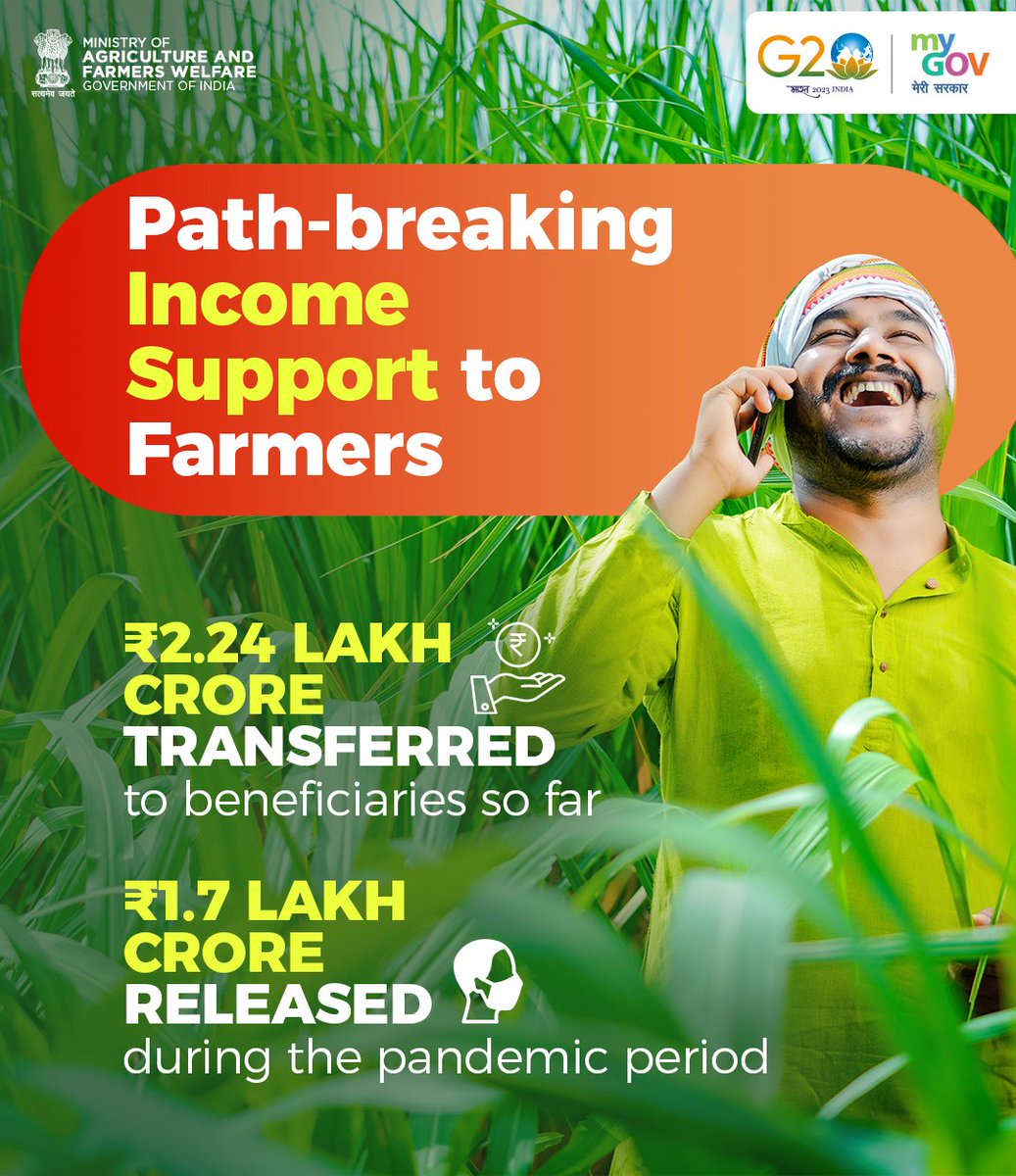 #4YearsofPMKisan #AatmanirbharKrishi #agrigoi #PMKisan #farmers #aatmanirbharkisan 
@g20org @AgriGoI