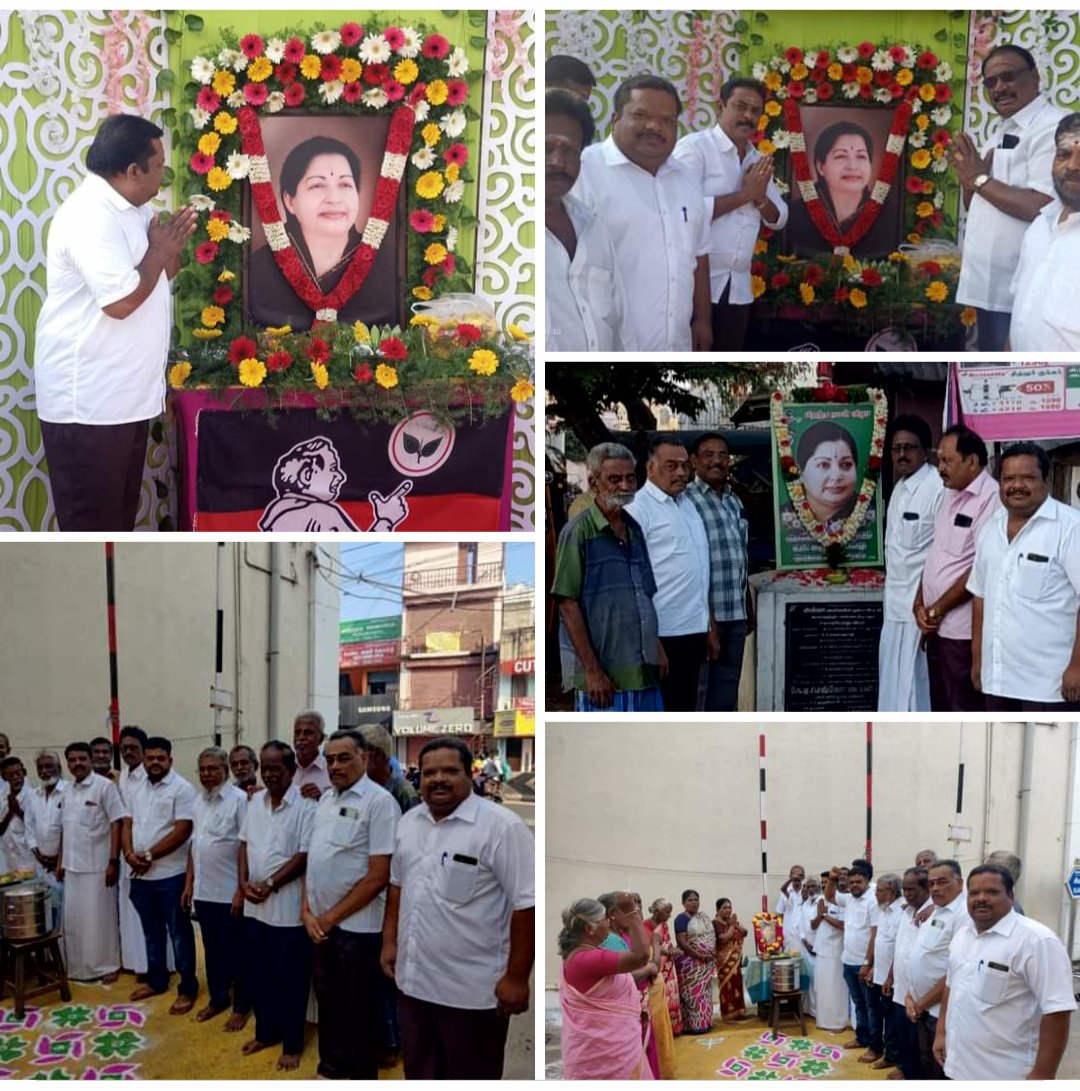 GLM_Sivakumar's tweet photo. @EPSTamilNadu @AIADMKOfficial https://t.co/DXuOwLXziW
