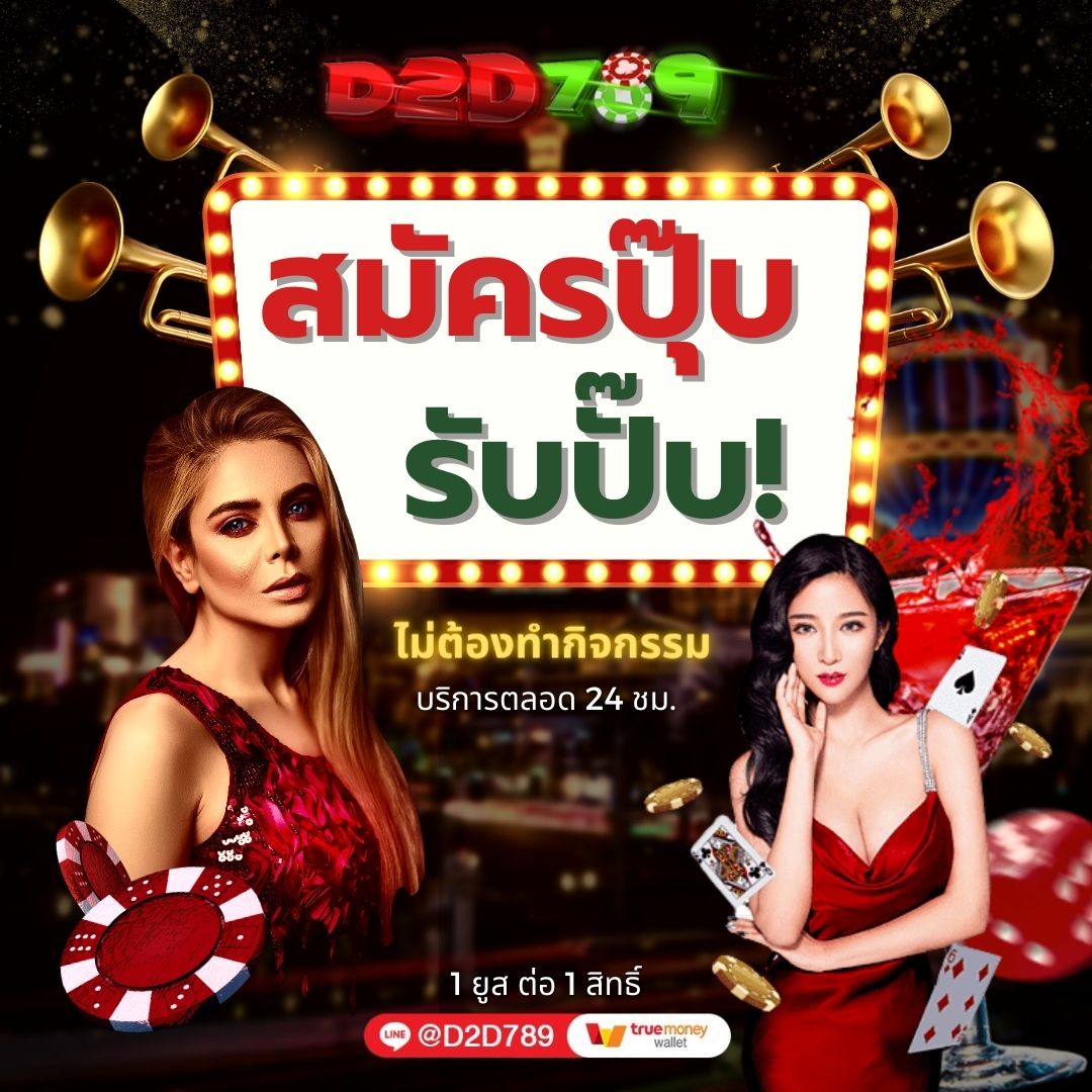 klin_xng's tweet photo. 🌜#เครดิตฟรี #ให้ทุนฟรี 💫
‍🔥ไม่ต้องฝากไม่ต้องแชร์ แค่ กดติดตาม  

รับได้ตลอด 24 ชม. 🔥

ส่งที่นี่ https://t.co/KdWiezKImx

#เครดิตฟรีล่าสุด #เครดิตฟรี50 #เครดิตฟรีกดรับเอง #แจกเครดิตฟรี #สล็อต #เว็บตรง #เครดิตฟรกรอกโค้ด https://t.co/JNj9ASMBw0
