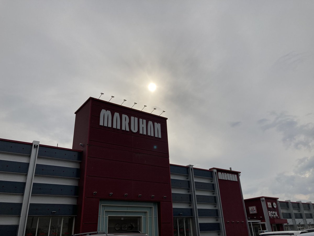 realize1204a's tweet photo. まだまだまだ続くよ2/28まで!
この後
⏰15:00〜
#マルハン名取店 様の駐車場の一部をお借りして
#移動販売
本日はこちら💁♀️💁💁♂️
トイレットペーパー🧻🧻
これ凄いんですよ!大きさ変わらないのに長さは3倍!
ご参加お待ちしております!
#countdown4 https://t.co/GshauIIz0a