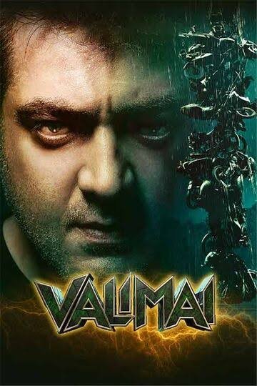 rameshlaus's tweet photo. All-time No.1 Day 1 Opener in TN.. 🔥 

#1YearOfBlockBusterVALIMAI https://t.co/Hb1XKw8MMR