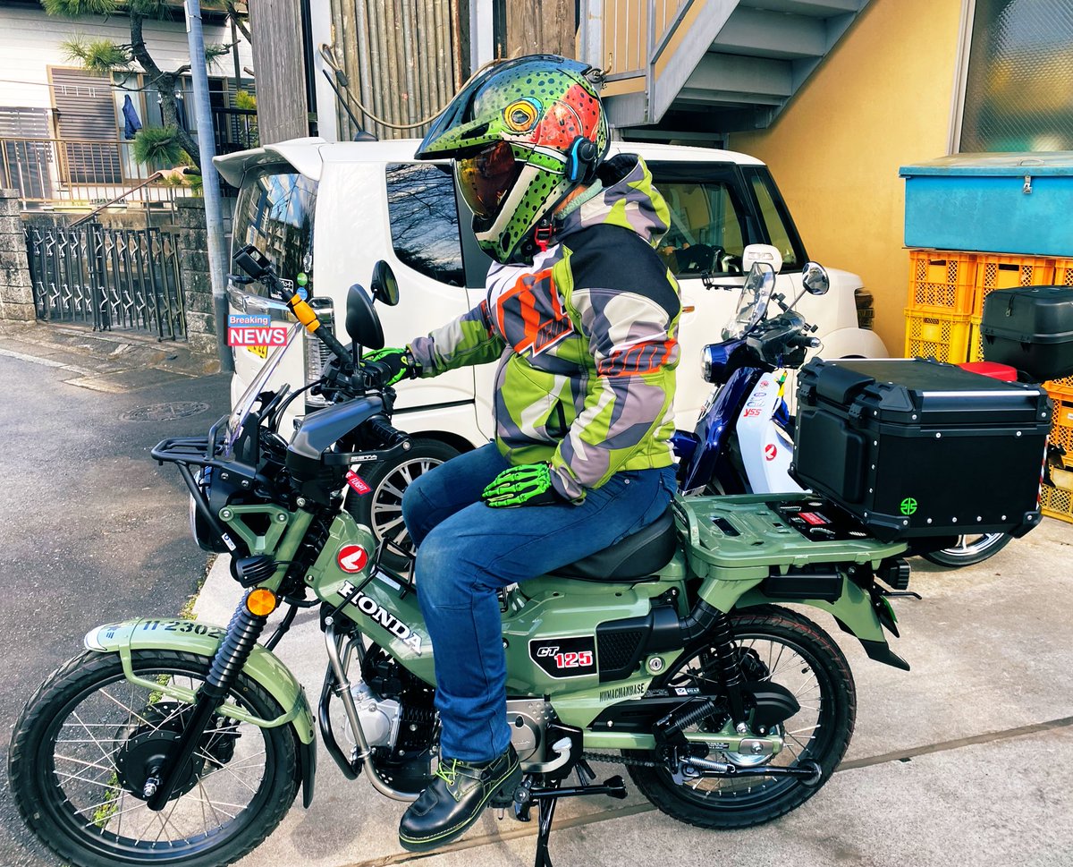 kero_plh41's tweet photo. ちょっとヤバい人の出来上がり🤣🤣🤣

最初、カエル🐸かと思ったら
ニジマス🐟

Bug Chucker 可愛いよー❤️

#icon  #afgmotosports
#VariantPro https://t.co/a3Iq8cx6y0