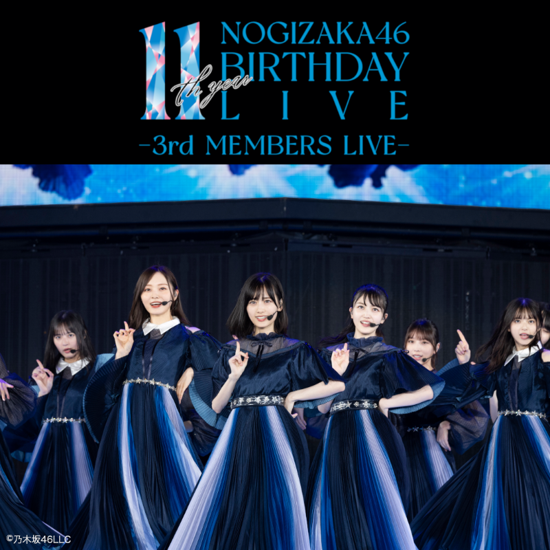 LINELIVE_JP's tweet photo. 🎪 #LINELIVEVIEWING 公演告知🎪

＼☘今夜配信☘／
#乃木坂46 ◢ ￨⁴⁶💜
11th YEAR BIRTHDAY LIVE
【DAY4】～3期生ライブ～

🗓️2/25(土)18:00
※3/4(土)リピート配信あり

期別ライブの
トリを飾るのは3期生🪩

今やグループの中心となった
3期生が魅せる
パフォーマンスは必見です😍

@nogizaka46