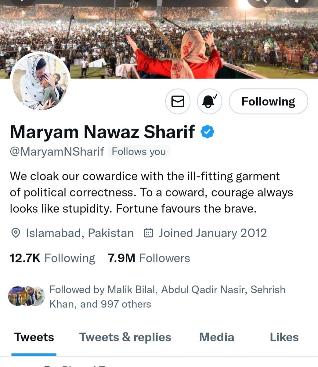 Altaf Shah (PMLN) tweet media