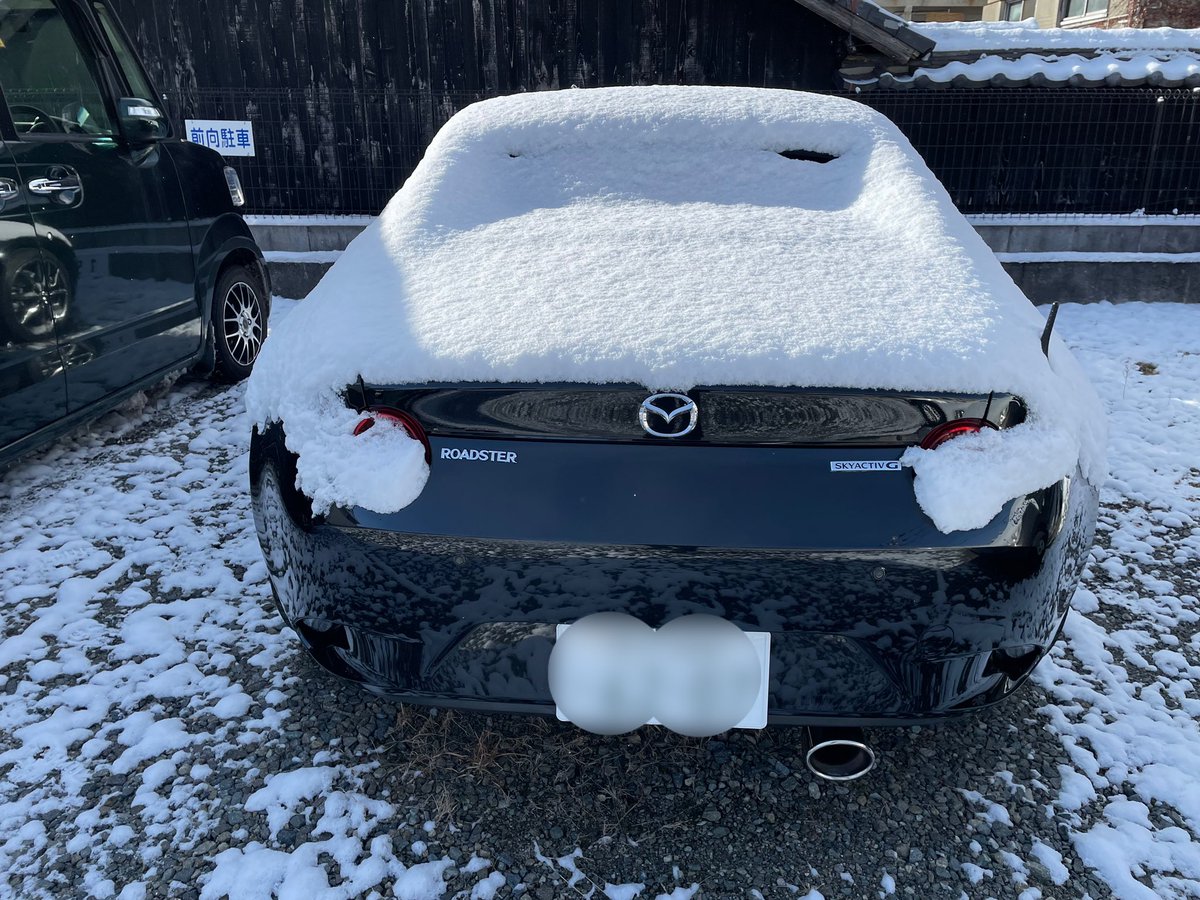 weTAi8uI6T7rZG3's tweet image. #kobemazdaphoto80
#km2023winter
#mazdagram
#kobemazdagram
#マツダグラム
#神戸マツダグラム
#マツダロードスター
#NDロードスター