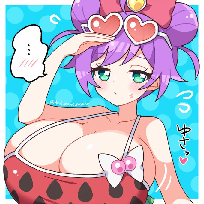 こういう差分でしたね～ 