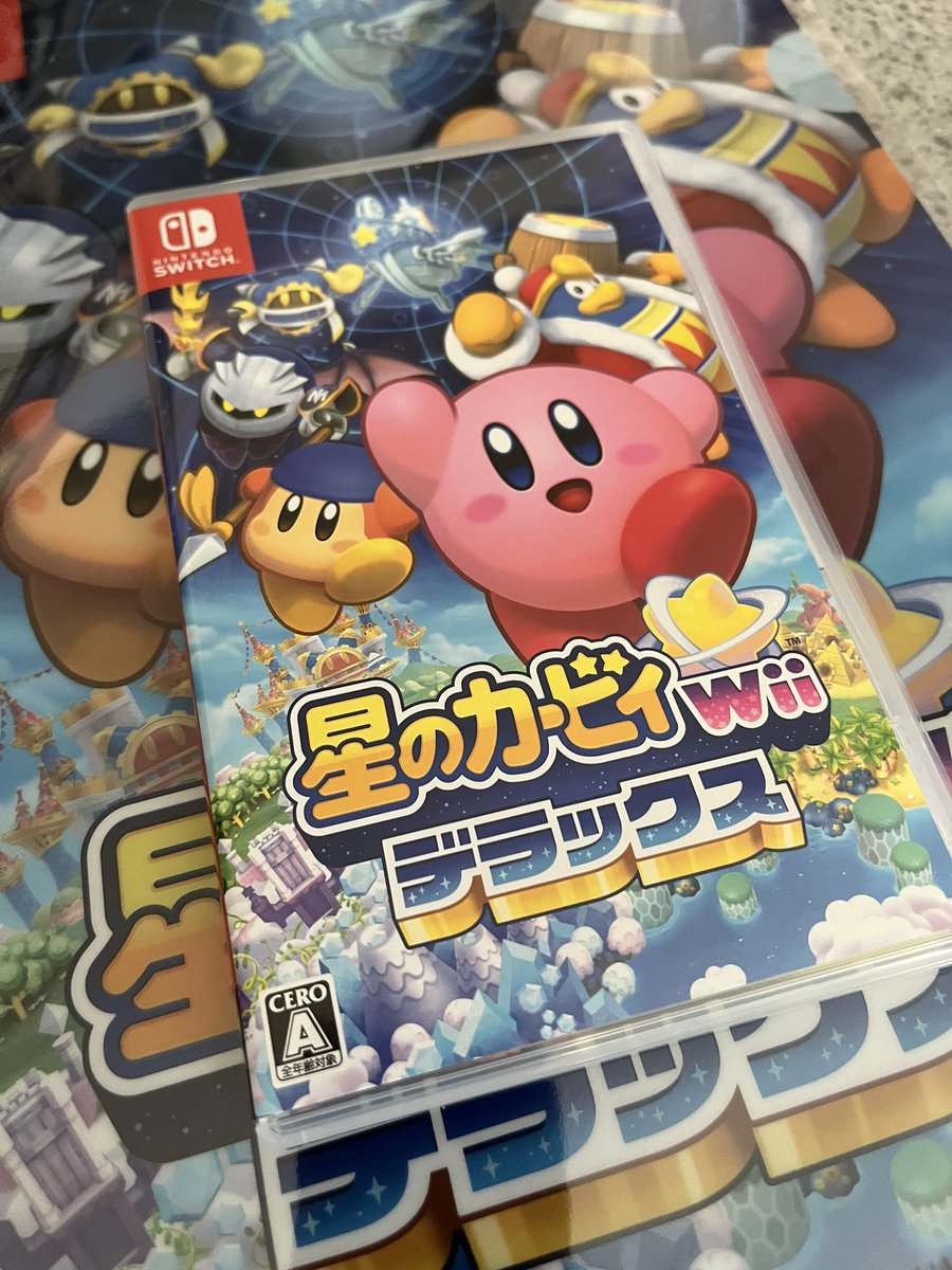 kotonoha_1065's tweet photo. 仲良くなった同期の人と、新発売のカービィを2人で買いに行って帰って来た https://t.co/vUpXK4B4Cj