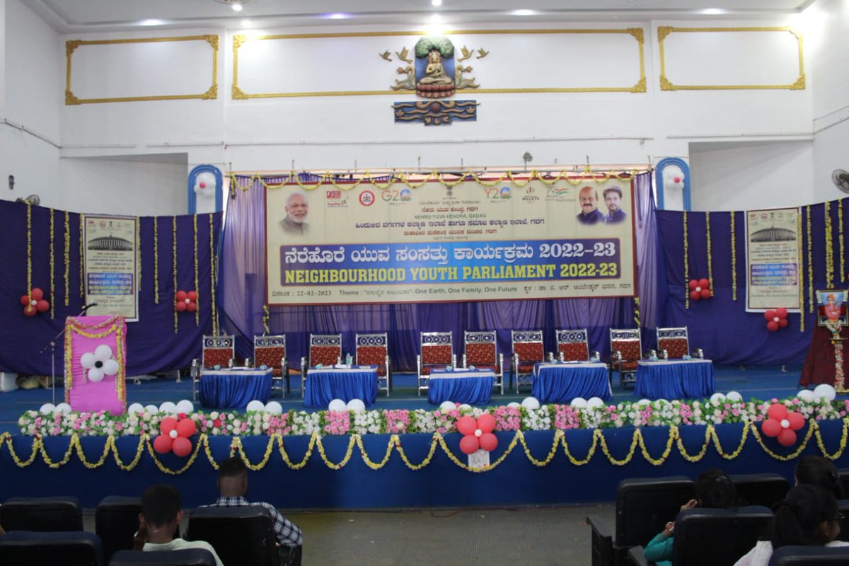 MYBGadag's tweet photo. Glimpses of District Level Neighborhood Youth Parliament Program organized by Nehru Yuva Kendra Gadag at Dr.B.R Ambedkar Bavan,Gadag
@Nyksindia @nykssouthzone @nykskarnataka @YASMinistry #nhyp #G20 #IYM2023 https://t.co/E9SkaTuncA