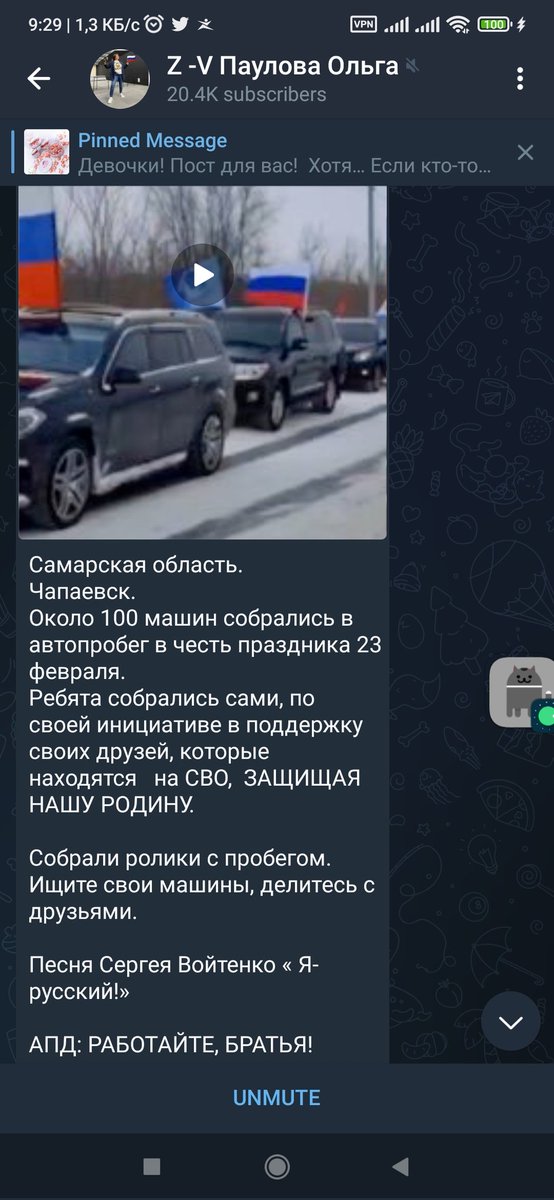 Олегыч number two. tweet media