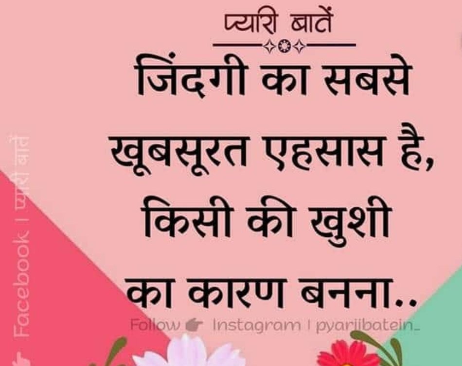 Mudassi67616737's tweet photo. @Love_lakhimpur आप दोनो भावी जी और मेरे भाई लव गुप्ता जी         आप लोग बहुत लोगो की उम्मीद हो 🙏🙏 https://t.co/4hI2DwSxPZ