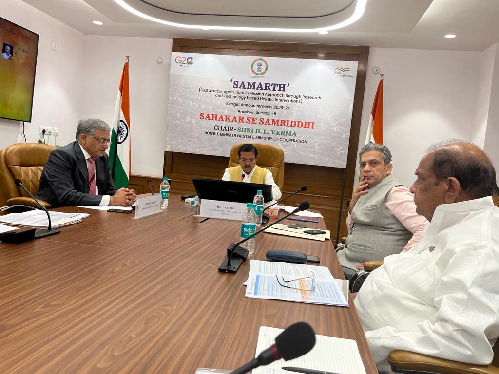 AgriGoI's tweet photo. Honble MoS Shri B.L. Verma, Ministry of Co-operation addressing the participants during the Post budget webinar Breakout session on Sahakar se Samriddhi.
#agrigoi #agriculture #Bugdet #KrishiBudget #ArgriBudget #SAMARTH https://t.co/QYAauZUbMB