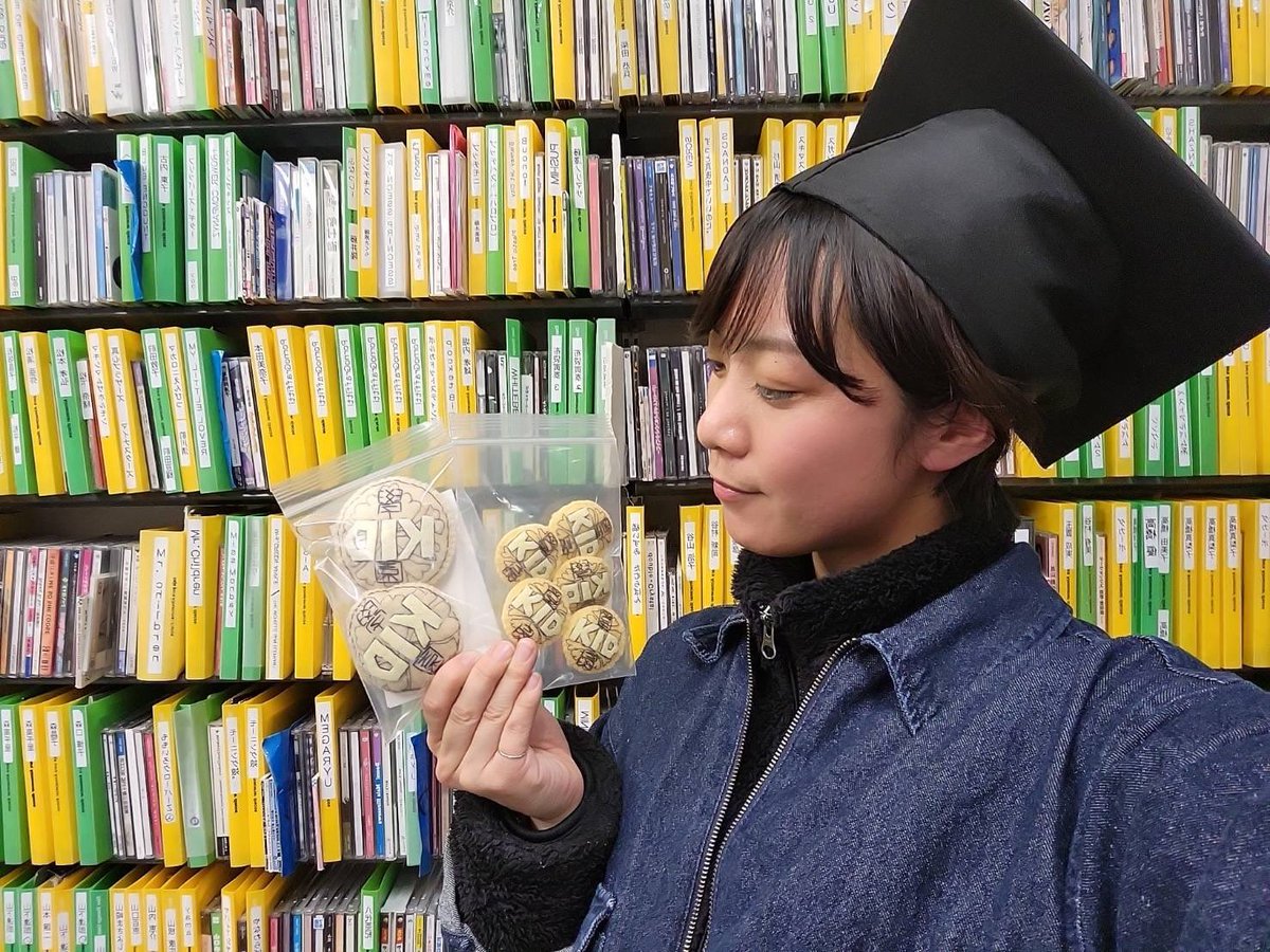 KIDfm775's tweet photo. 今回登校して当選された生徒には

手芸部keikeiくん特製
学園フェルトバッジもプレゼント〜🎁
感謝感謝✨✨ https://t.co/EUILmu0uP6