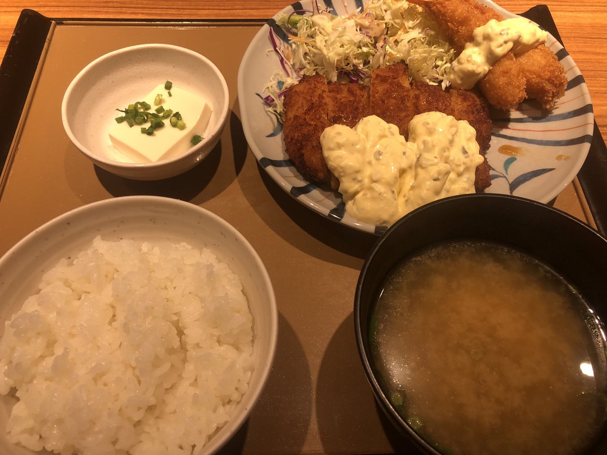 昼飯〜😋 昼からガッツリいったりました😤