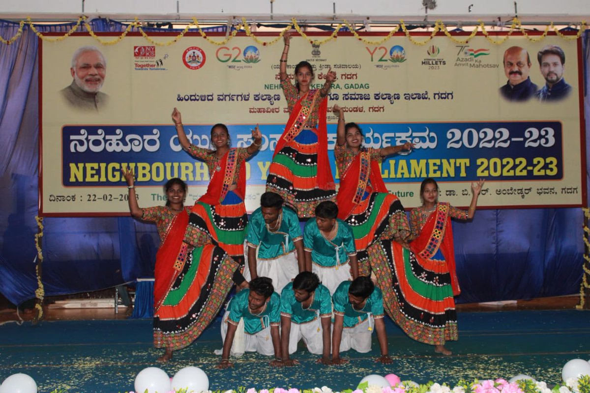 MYBGadag's tweet photo. Glimpses of District Level Neighborhood Youth Parliament Program organized by Nehru Yuva Kendra Gadag.
@Nyksindia @nykssouthzone @YASMinistry @nykskarnataka #nhyp #g20 #IYM2023 https://t.co/0JuD762HGq