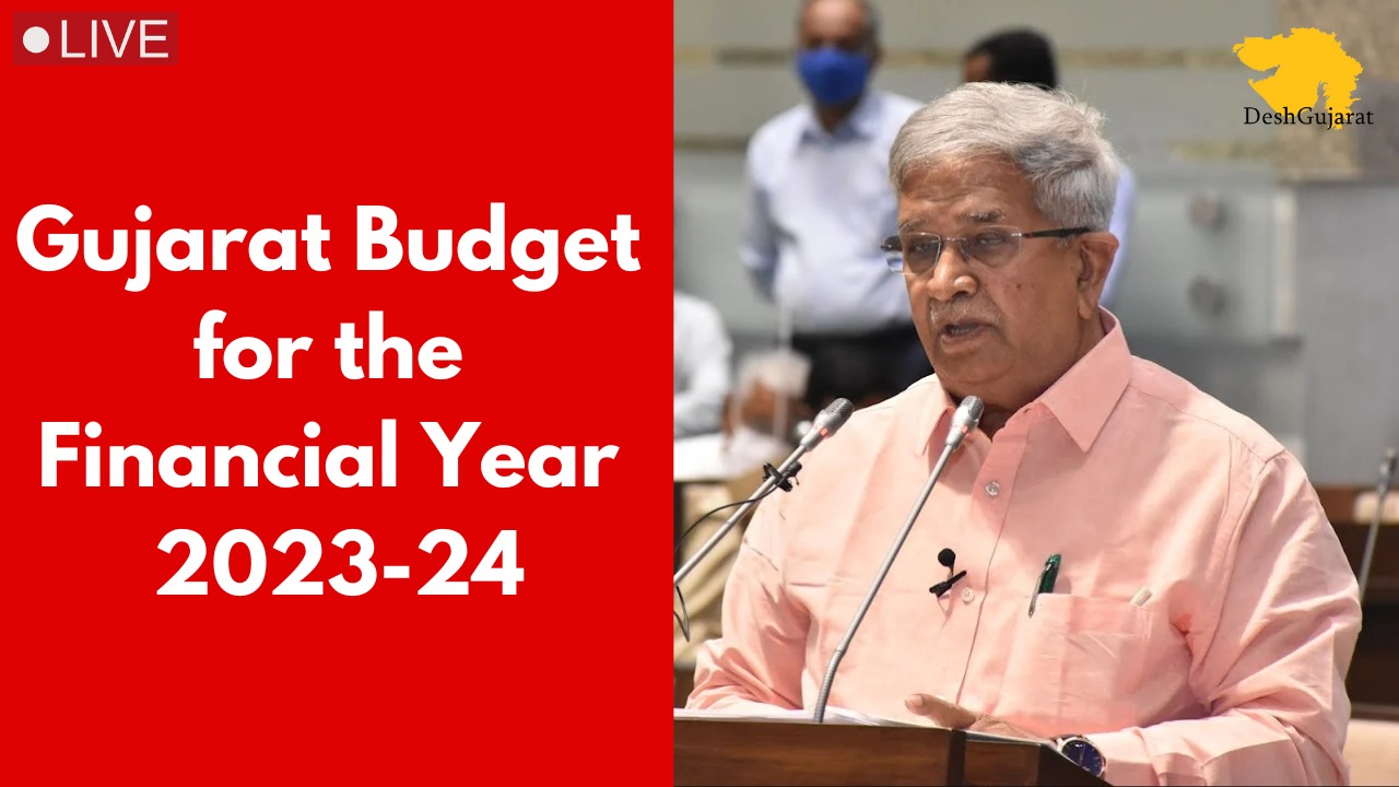 Gujarat Budget 2023; FM Kanubhai Desai presents State Budget 202324