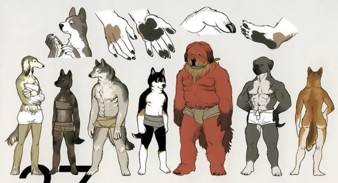 ryoko kui furries my beloved 