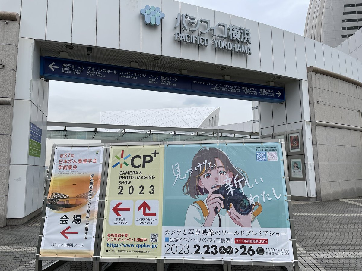 darksidehotel's tweet photo. おひさCP+ https://t.co/uUhuhM3TzG