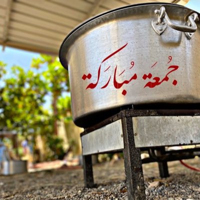 faaat1232's tweet photo. #صورة_جديدة_للملف_الشخصي https://t.co/5G8u4Cq3iX