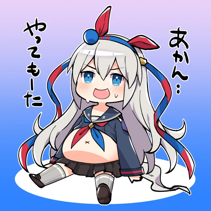 ウマ娘2周年おめでとうございます#ウマ娘 #ウマ娘2周年 