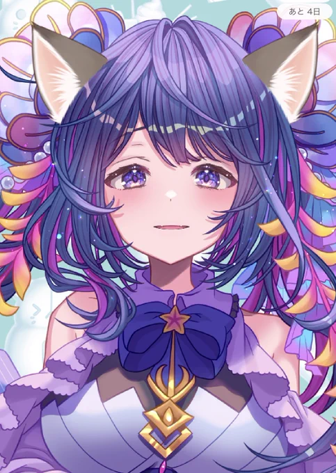 猫の日楓架ちゃんかわいくて撮っちゃった 