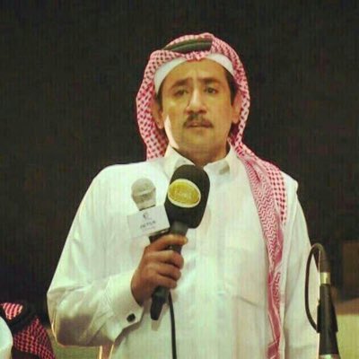 almatar07's tweet photo. لاحول ولاقوة إلا بالله 
انتقل إلى رحمة الله شاعر تهامة وصوتها الشاعر عطيه السوطاني.
رحمه الله وغفر له وأسكنه الفردوس الأعلى من الجنة https://t.co/Ab2TdVHUnV