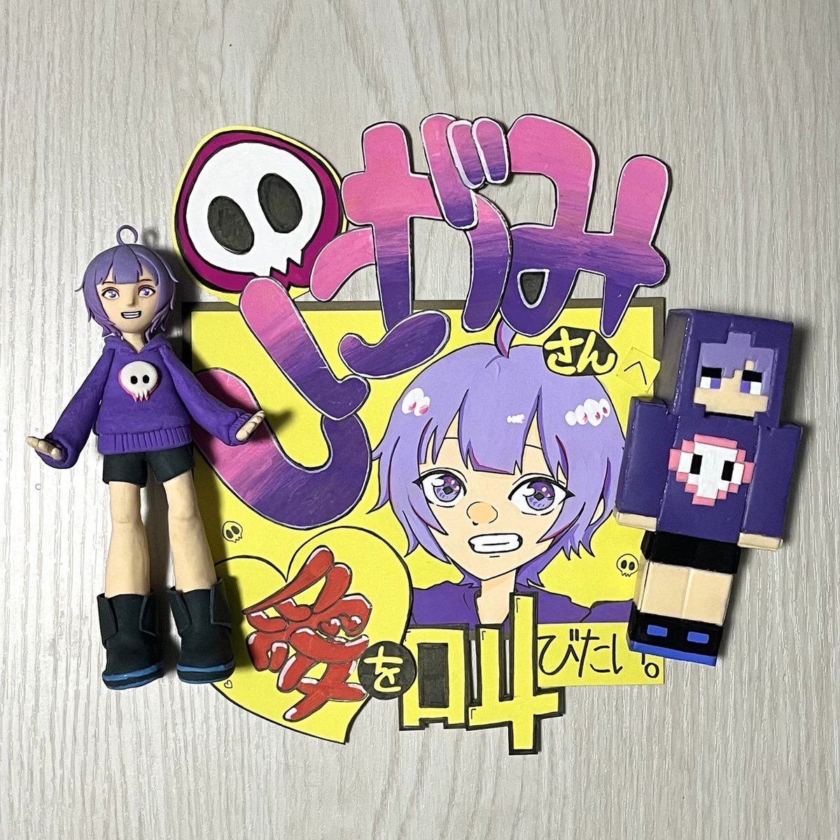 ヴァンガード はいおはようございますこんにちはこんばんは、ぐみでございます