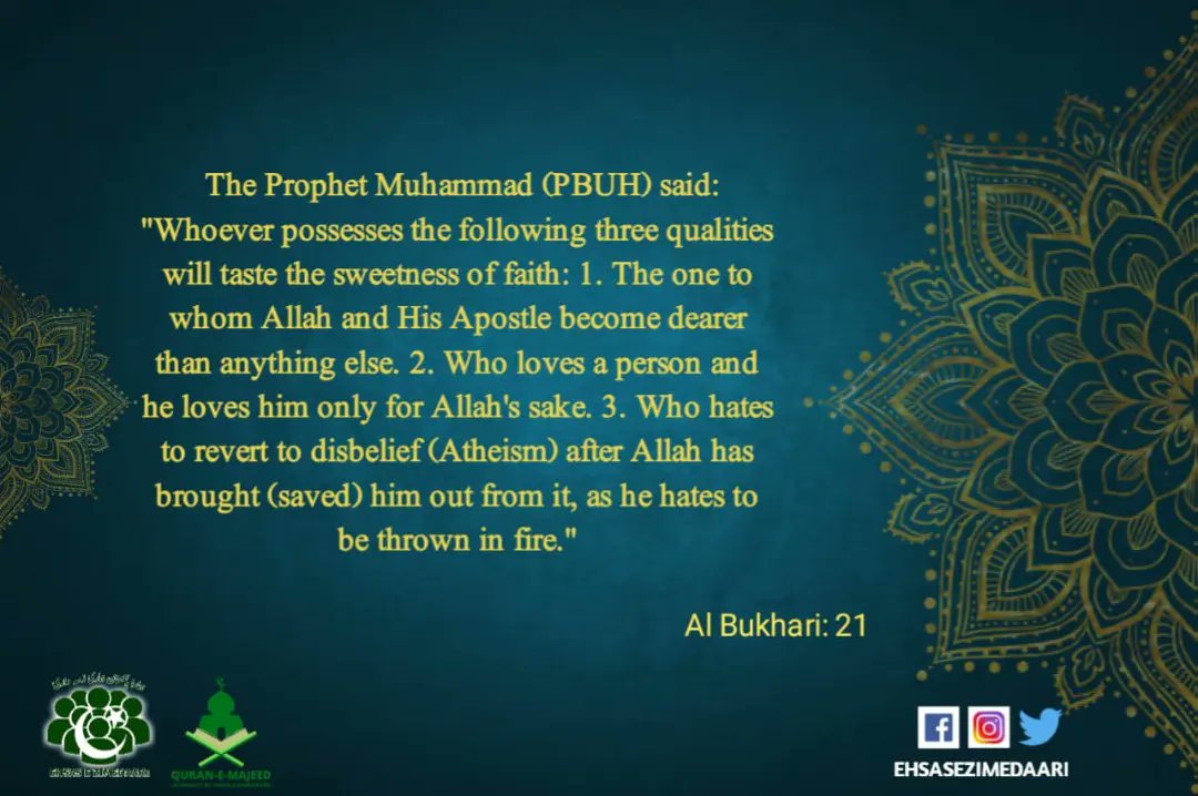 : سورة آل عمران - Ayat No 31

۔ ( اے پیغمبر ! لوگوں سے ) کہہ دو کہ اگر تم اللہ سے محبت رکھتے ہو تو میری اتباع کرو ، اللہ تم سے محبت کرے گا اور تمہاری خاطر تمہارے گناہ معاف کردے گا ۔ اور اللہ بہت معاف کرنے والا ، بڑا مہربان ہے ۔
#hadith #sunnah #ehsasezimedaari #friday