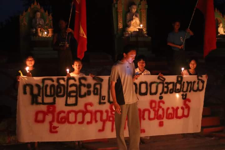 MannShein1's tweet image. Marking 22222 Revolution, MonywaPeople'sStrike Committee &amp;amp; Budalin tsp Students'Union (ABFSU) held an anti-military protest together with a candlelight prayer for the fallen martyrs, in Sagaing's #Budalin tsp, last night.
#HelpMyanmarIDPs
#2023Feb24Coup
#WhatsHappeningInMyanmar