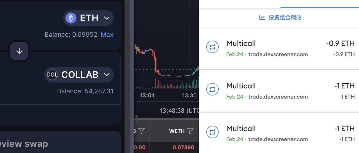 慈善家 tweet media