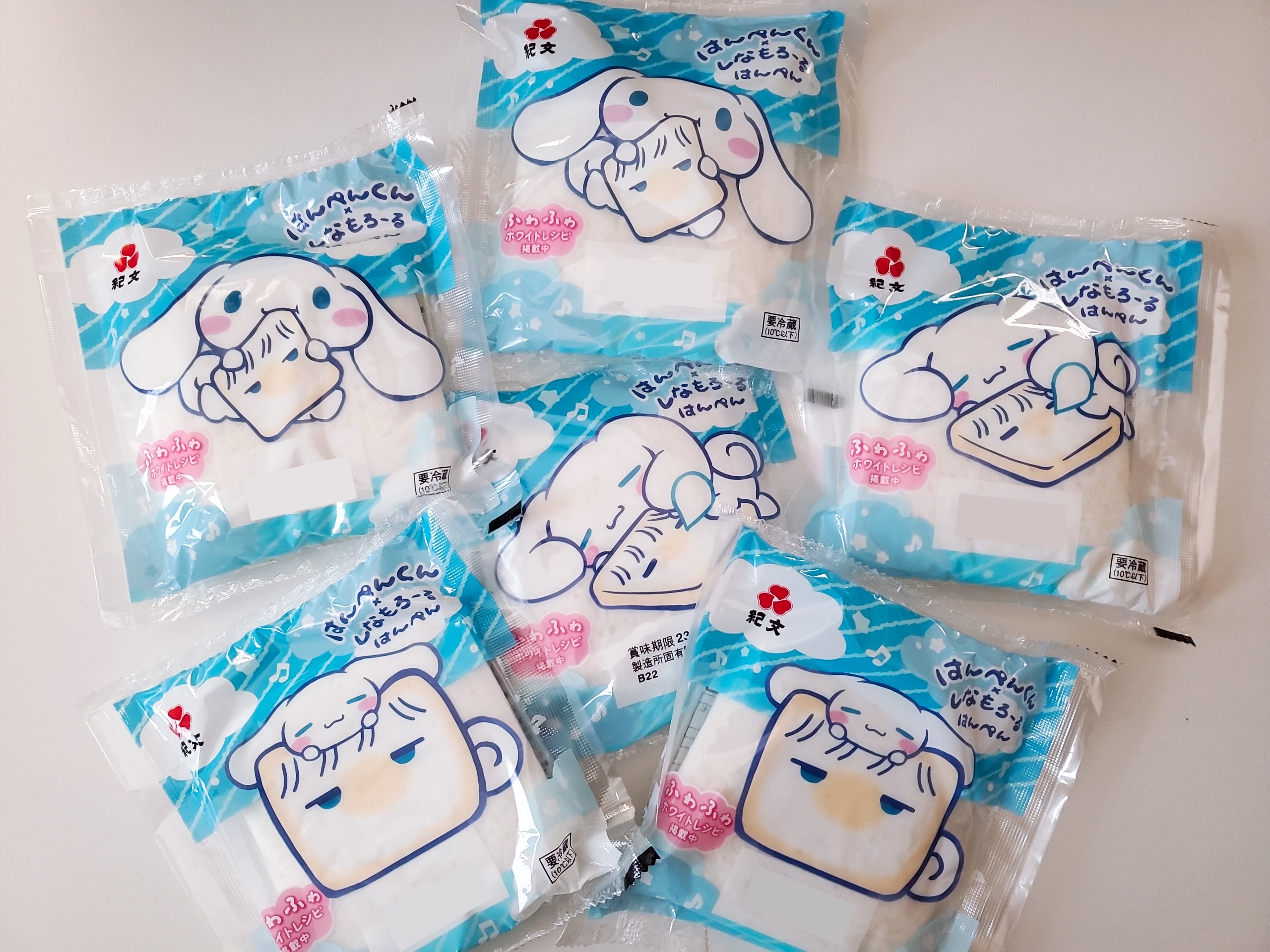 はんぺんくん×シナモロール  はんぺんくんと一緒BIGぬいぐるみ　そらる そらるインフォ on X: 