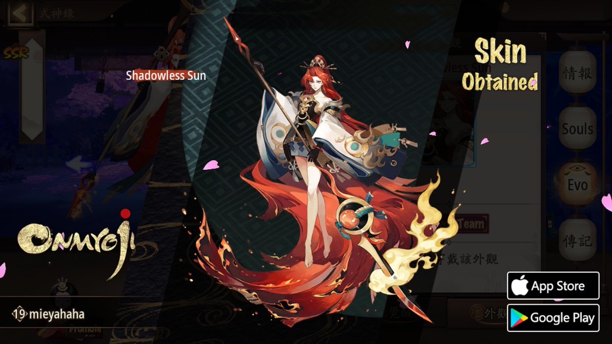 yicomposite's tweet photo. #Onmyoji# I got a brand new rare skin! Check it out and try your luck! https://t.co/1MzsyhIxx7