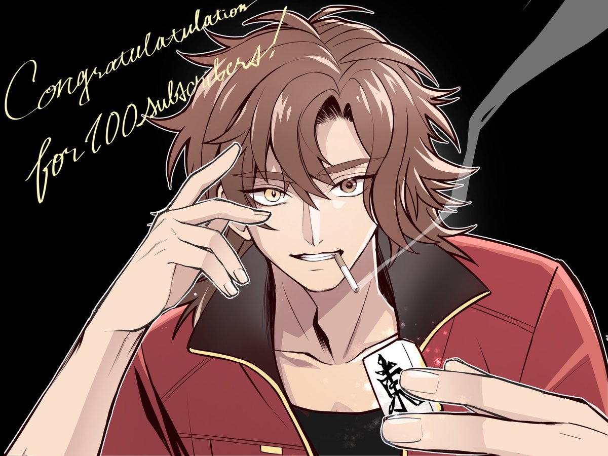 1boy male focus brown hair solo cigarette black background red jacket  illustration images