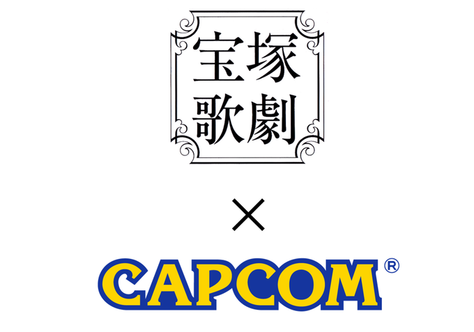 ／📣上演決定ミュージカル・ロマン『#大逆転裁判』 ―新・蘇る真実―」＼10年ぶりの宝塚歌劇×逆転裁判　第４弾！「大逆転裁