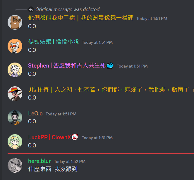 Master｜Web3最強打野  tweet media