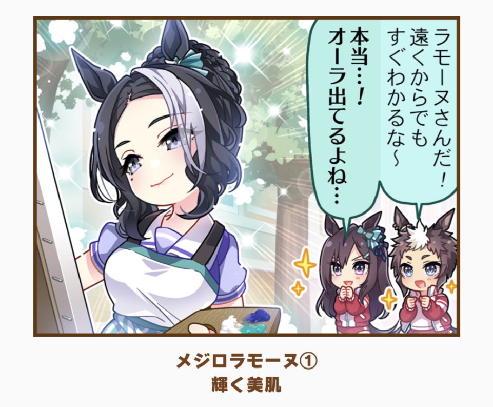 人妻の…休日…?? 